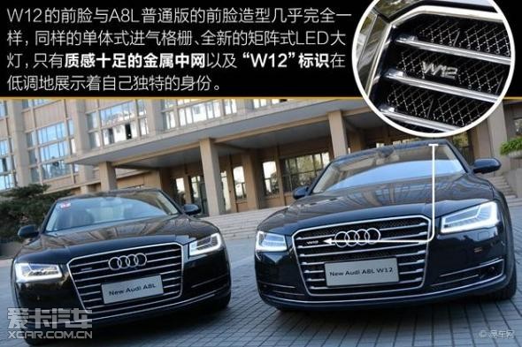 VIP贵宾热线：132-4043-7333 单经理