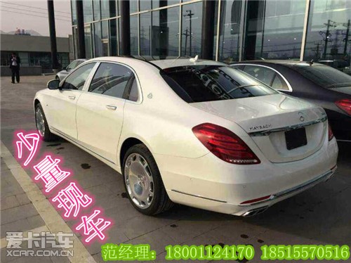 最新款奔驰迈巴赫S600白色多少钱_【北京名车