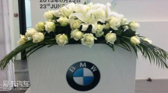 泰州宝景宝马开业庆典 诚邀光临