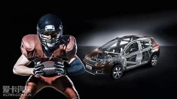 来自你的2008!_【牡丹江中信恒安汽车<em>销售</em>服