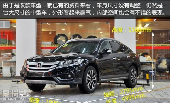 歌诗图18万起全国经销商最低价格_【北京骏源