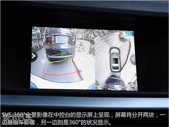 沃尔沃安全性能全移植浅析吉利博瑞旗舰_【郑