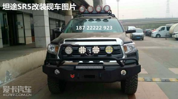 购车热线：187 22222 923 钟经理