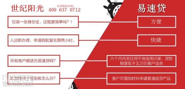 冯提莫收入多少_收入证明多少的要税单