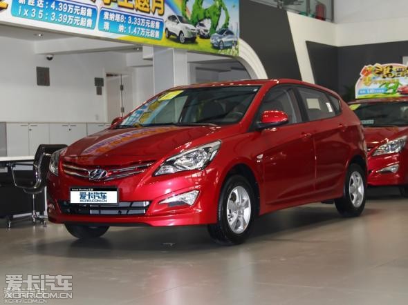 2014款现代瑞奕1.4L手动GL多少钱怎么样_【