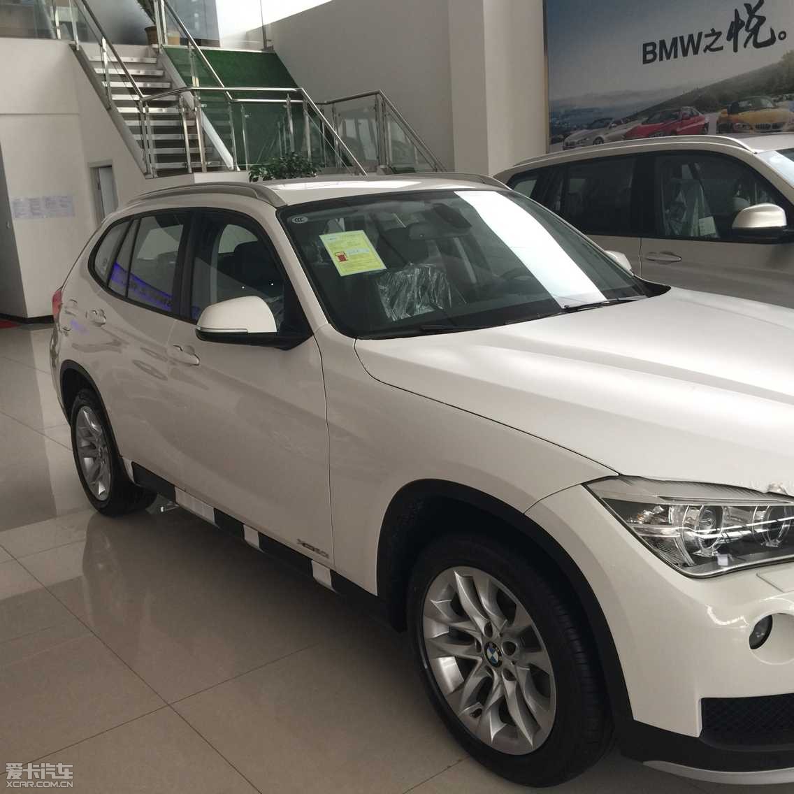 北京宝马X1最新优惠报价团购会促销_【北京中
