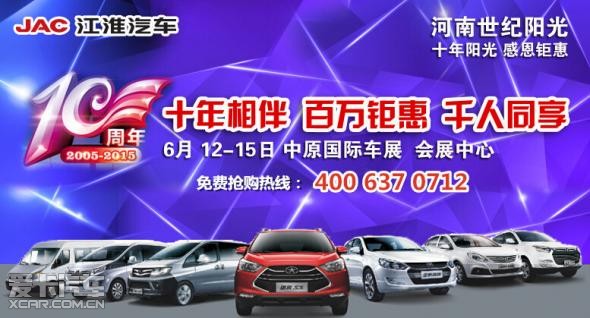 按揭贷款收入证明模板_按揭收入(2)