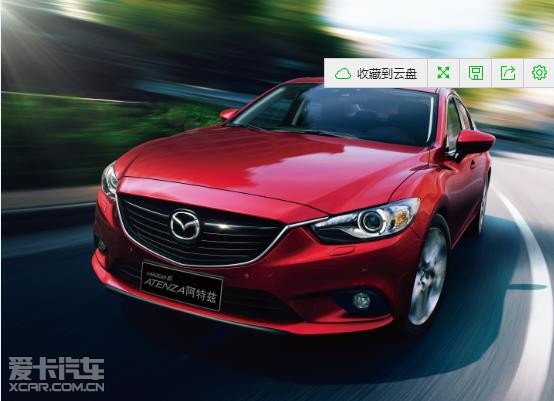 IIHS测试揭晓 阿特兹获最高安全评级_【上海通