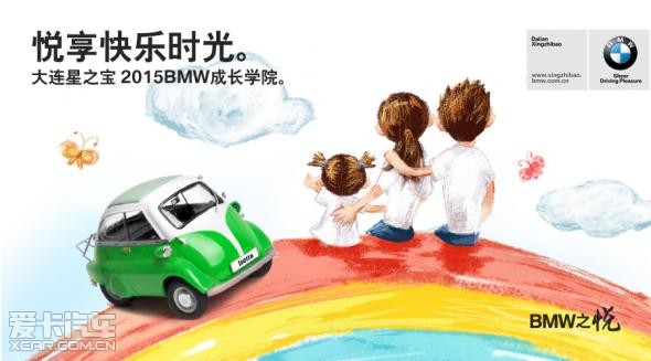 大连星之宝分析要常启蒙电路与图纸检查_【大提示航母113引擎安装图片