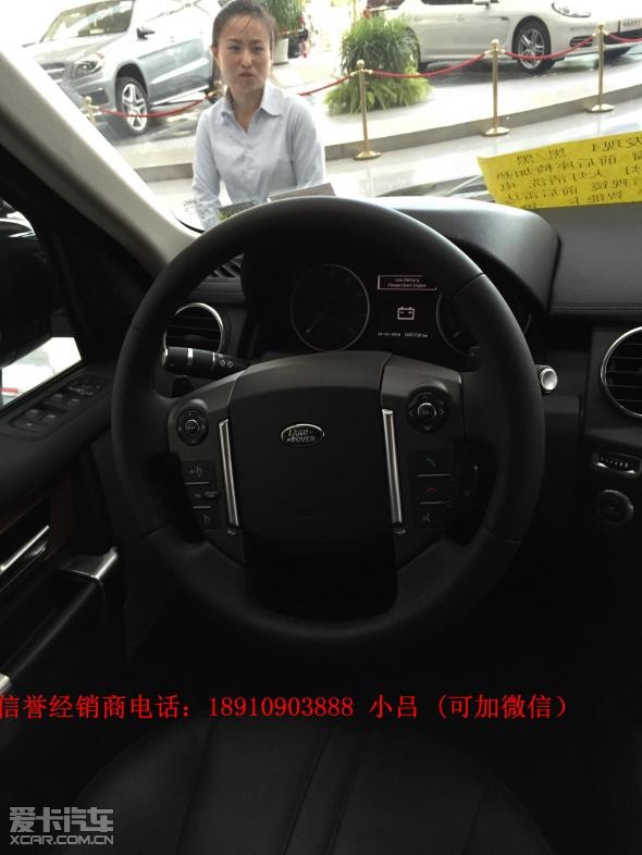 路虎发现4越野能力的重要标志,它们可以支持发现4翻越任何山高清图片