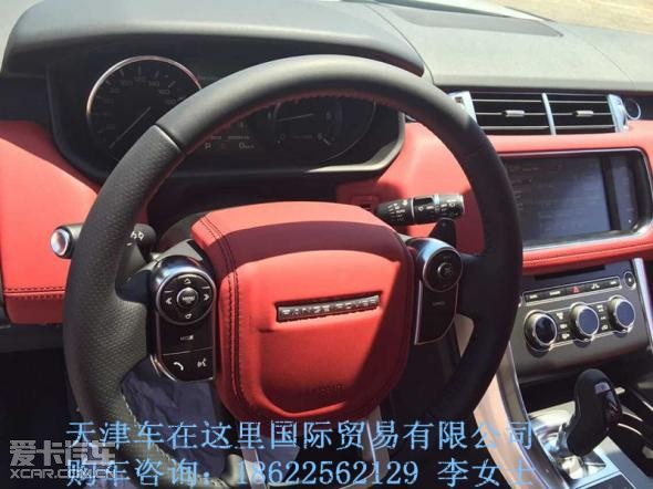 路虎揽胜运动白红配置图片天津港多少钱