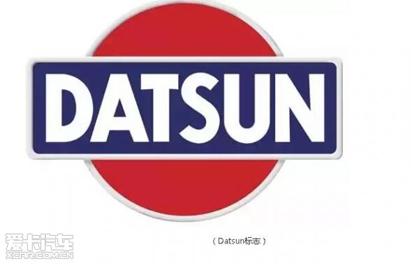 datsun logo_个人logo和商业logo_datsun logo