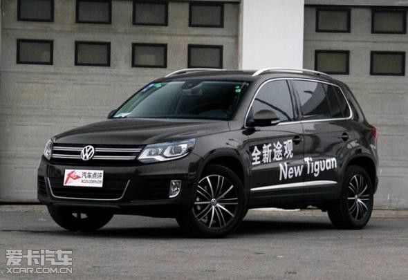 15款大众途观河北4S店多少钱最新报价?