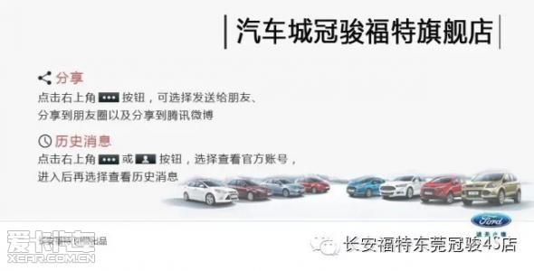 冯提莫收入多少_汽车销售月收入多少