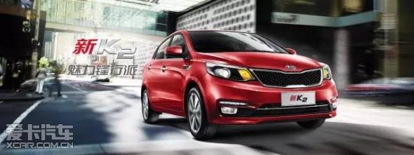 性格决定选择 测一测你适合开哪款车?_【青岛