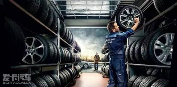 选购奔驰原厂认证MO轮胎的6大好处_【鹏星