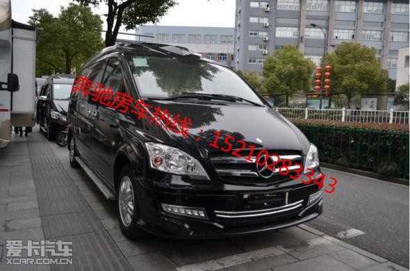 去优衣库试衣间?不如看看威霆房车_【北京道