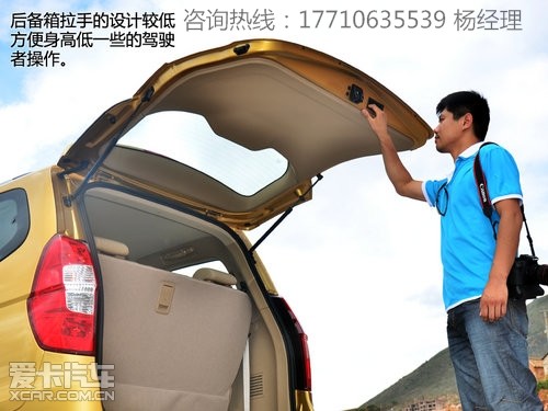 五菱宏光S多少钱 最高优惠多少钱高清图片
