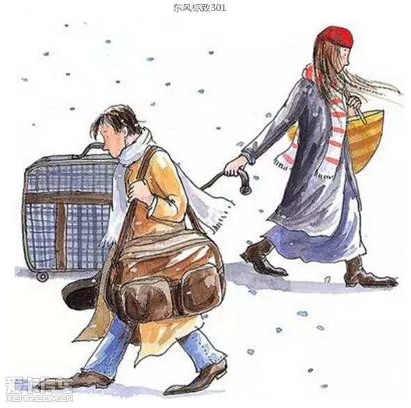 别给自己一个理由错过