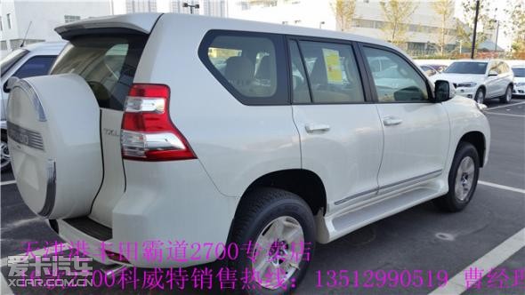 16款售41.8万丰田普拉多2700中东科威特_【天