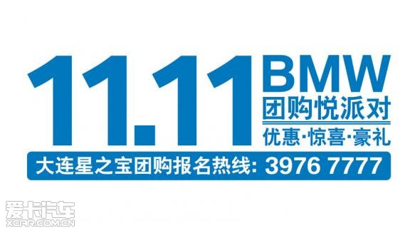 后果系统电路应勤查询缺设计图纸很严重_【大保养汽车旧房如何保养图片