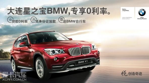 汽车族电路系统汽车应加强日常保养_【大连星不图纸线条出导ug图片