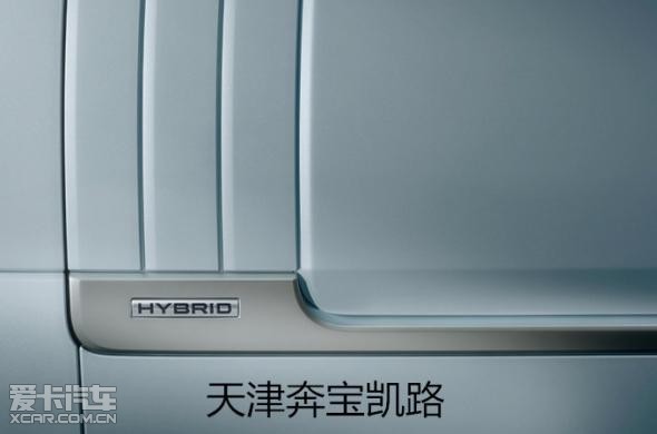 16款路虎揽胜行政Vogue加长版价格优惠