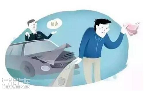 上全险还不全赔 关于车险的这6大秘密