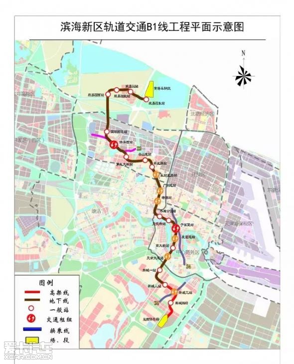 【图】b1线进场施工 大滨海的地铁开建啦_天津市捷兴汽车商贸有限公司