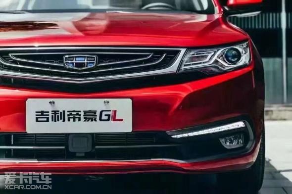 南宁运泽吉利帝豪GL现车已到店高清图片