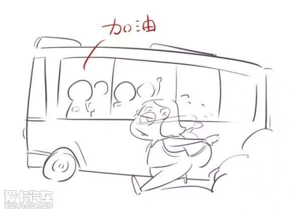 小时候赶公交,后座上的乘客最热情.