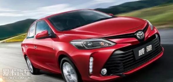 起步价不足7万 年轻人怎能错过新威驰