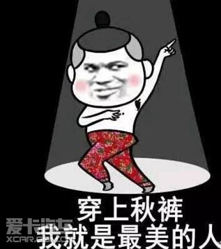 天冷了 挡不住人们对风行sx6的热销情