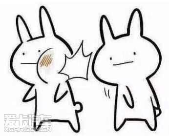 "诶,你踩到我了,怎么不说对不起啊"