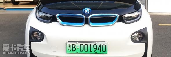 BMW i3升级款在多城获批新能源车牌照_【漳