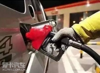 汽车一换上92号汽油,问题马上就来了!