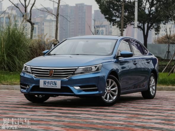 荣威i6将于2月上市搭1.0t/1.5t发动机绅宝D50匹配钥匙图片