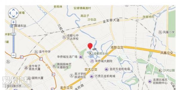 首届惠民车展节 在成都欢乐谷           温馨提示: 新元素荣威4s店图片