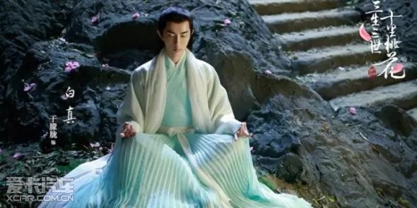 三生三世 四海八荒 别克总有一款适合你