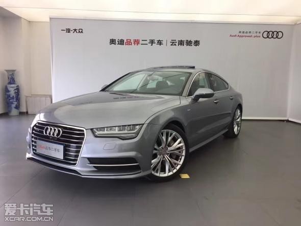 驰泰奥迪品鉴二手车精品车源火热来袭_【云南