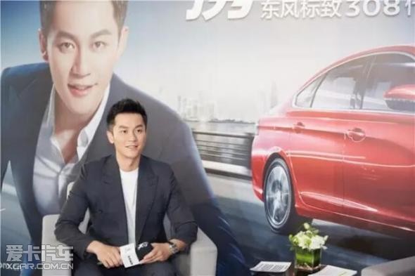 李 晨代言东风标致308,辛晨CP