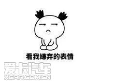 ▼ 因为所以,科学道理 ▼ 小气鬼,喝凉水 ▼ 降龙十八掌 ▼ 小燕子