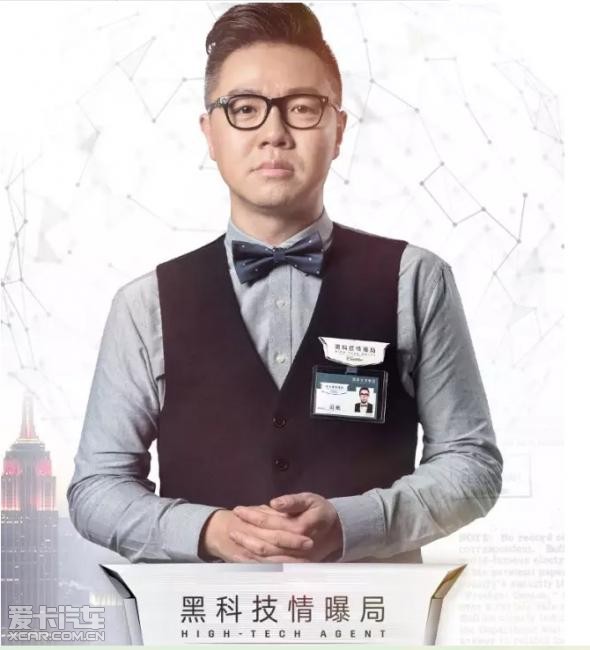 国鹏带你揭秘扬声器最多的黑科技影院