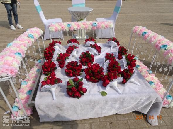 兴华大众家有喜事 相亲日圆满结束