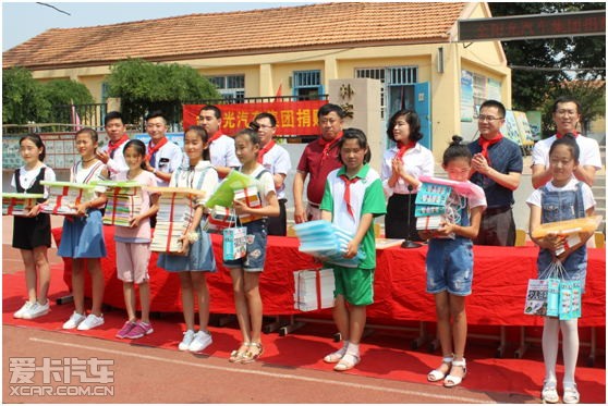 金阳光爱心书屋丨最好的儿童节礼物