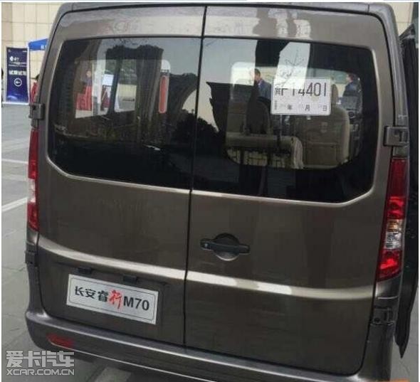 长安睿行m70实车图曝光 小号版睿行m90