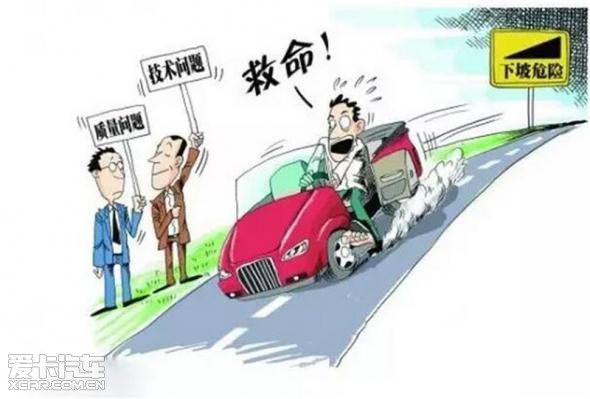 驾驶技巧8种技巧技巧提升你的驾驶力_【潍布姆刹车图片