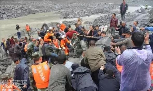 新港新能源 为茂县祈祷,为救援加油!_【成都新