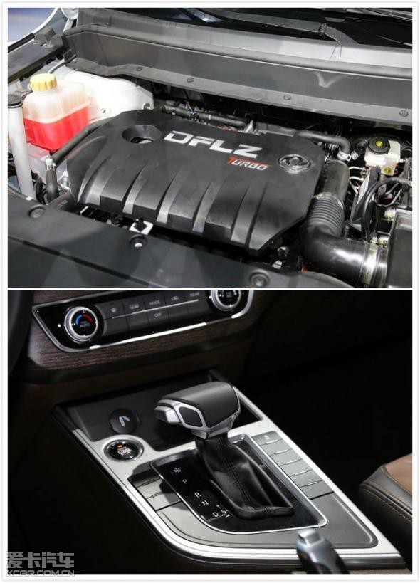 T动力时代没有双T可还行而且还得是双车