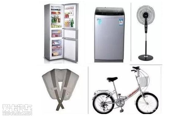 广州菱森宝骏310W上市发布会